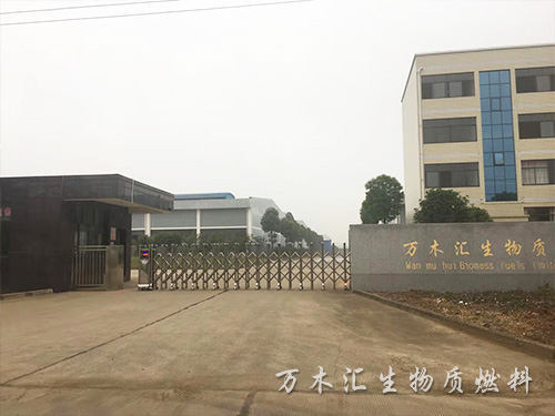 萬(wàn)木匯大門(mén)